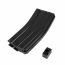 Лоудер (Tokyo Marui) XL BB 470ш TM-4952839178275