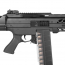 Страйкбольный дробовик (Cyma) CM102 SGR-12 AEG