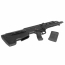 Страйкбольный автомат (Silverback) MDR-X AEG (Ver.2) Black