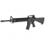 Страйкбольный автомат (East Crane) M16A4 EC-307-UP