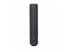 Глушитель (B&C) 156мм х 33мм