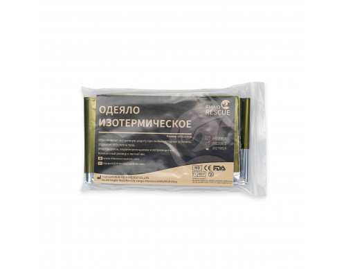 Спасательное одеяло (RHINO RESCUE)